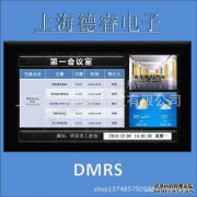 你想保留MVP吗？该联盟的